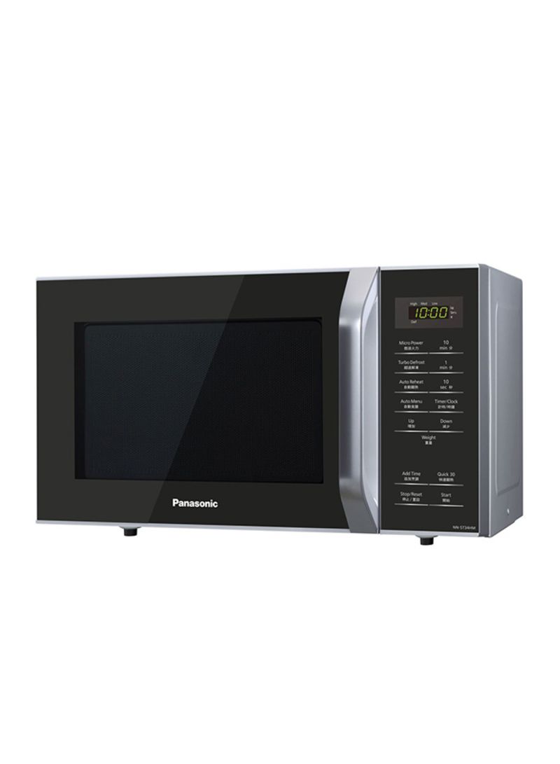 Microwave Oven 800W NNST34H Silver/Black